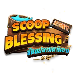 Scoop Blessing